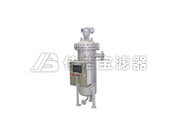 直通全自動(dòng)刷式自清洗過濾器