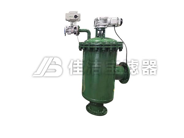 自動(dòng)排污刷式清洗過濾器
