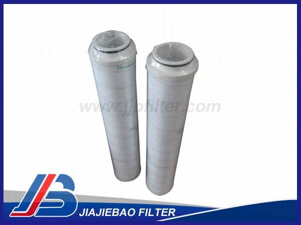 HCP濾油機用聚結(jié)濾芯1202845