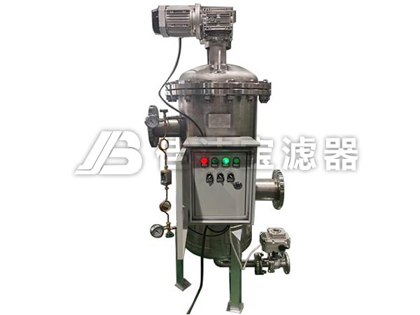 不銹鋼刷式自動(dòng)清洗過濾器