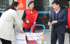 佳潔寶濾器有限公司舉辦了“迎4.23世界讀書日”愛心捐書活動(dòng)